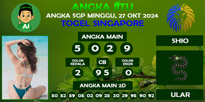 Prediksi Angka Jitu Sgp Minggu 27 Oktober 2024