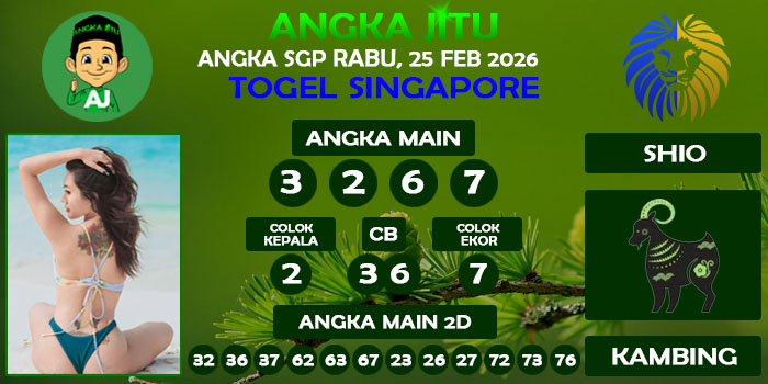 Prediksi Angka Jitu Sgp Rabu 25 Februari 2026