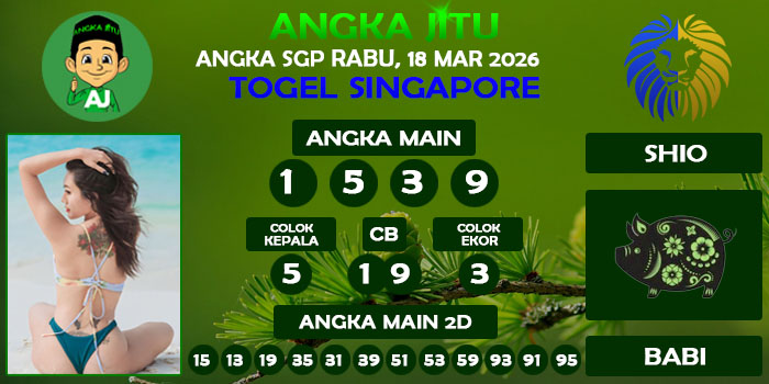 Prediksi Angka Jitu Sgp Rabu 18 Maret 2026